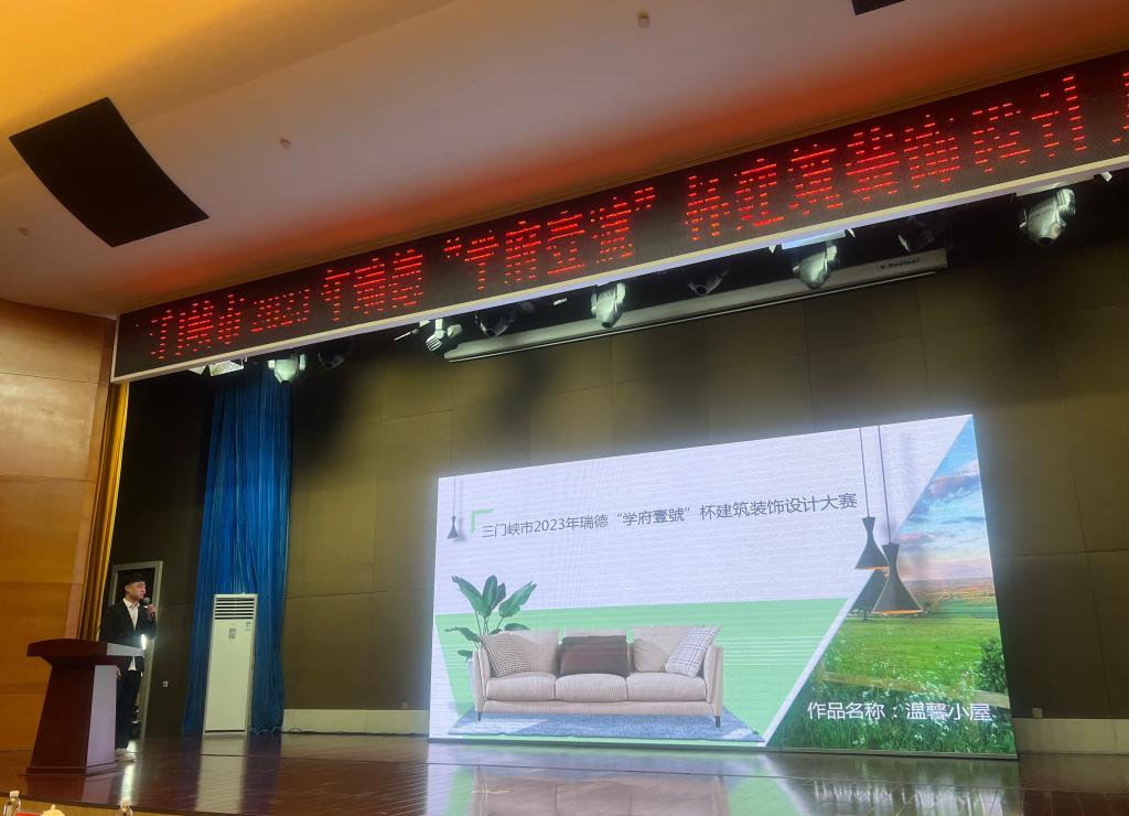 2003网站太阳集团