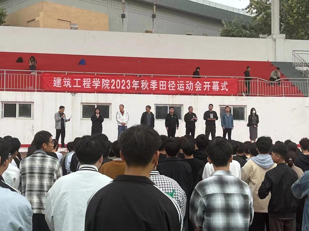 2003网站太阳集团