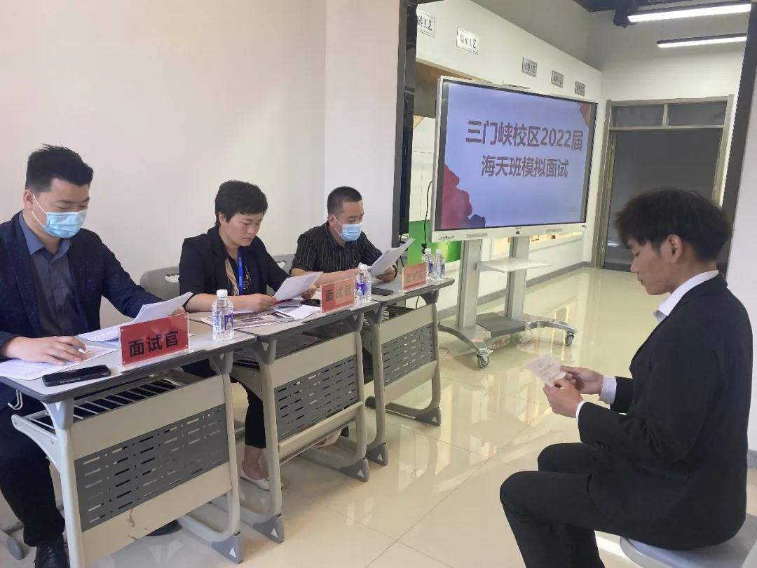 2003网站太阳集团