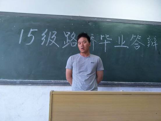 说明: C:\Users\Administrator\Desktop\IMG_8057.jpg