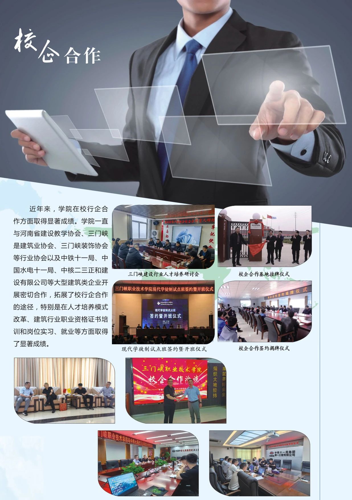 2003网站太阳集团