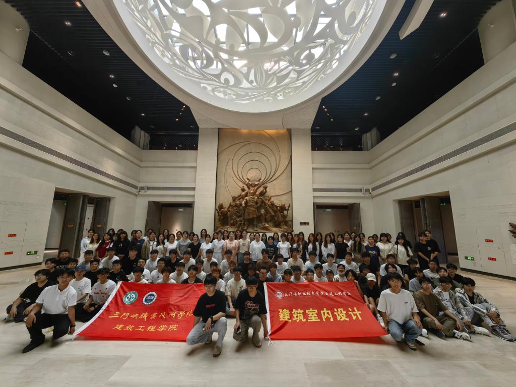 2003网站太阳集团