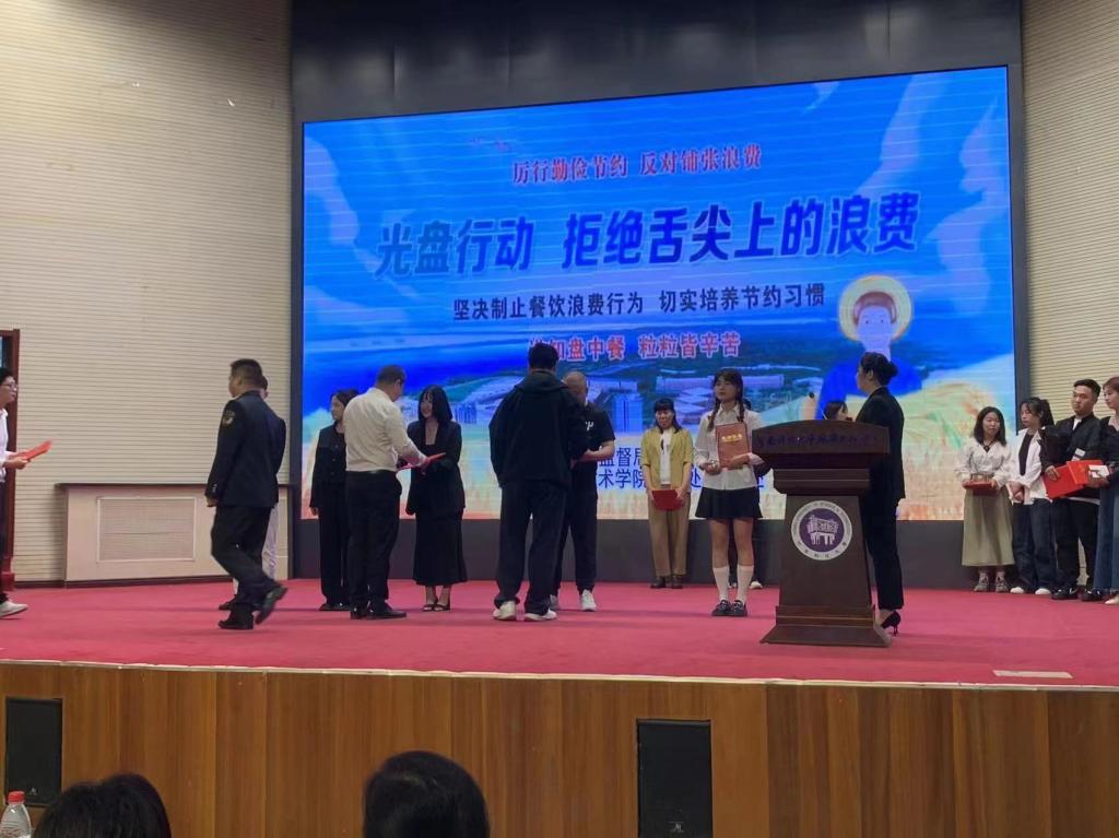 2003网站太阳集团