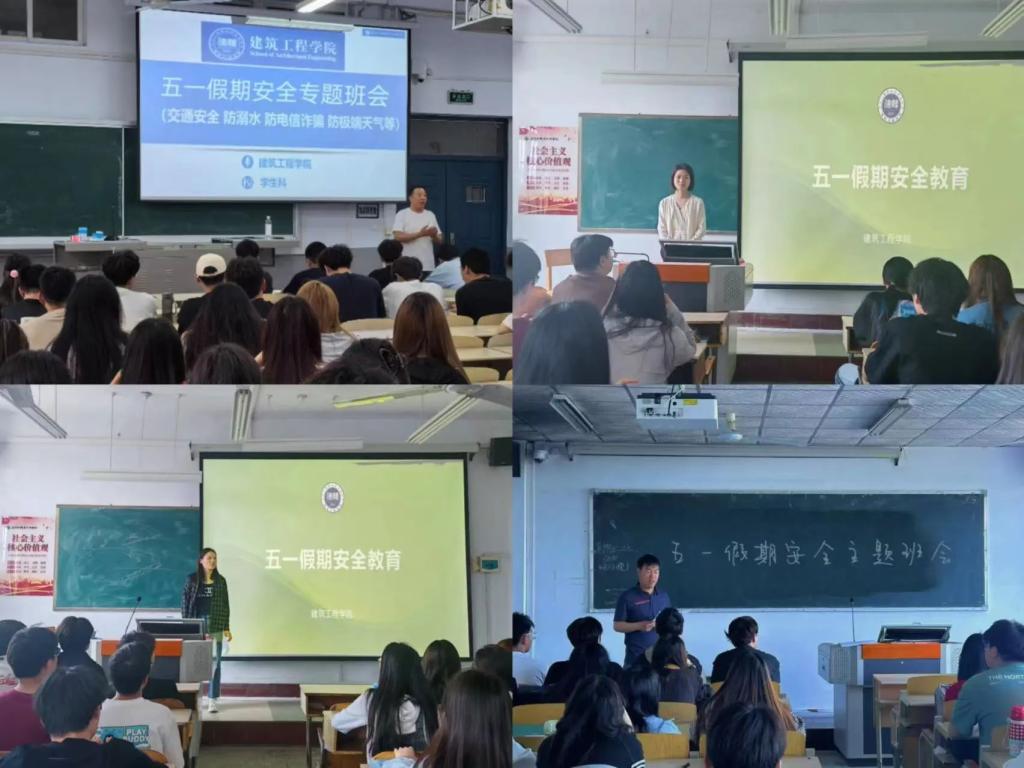 2003网站太阳集团