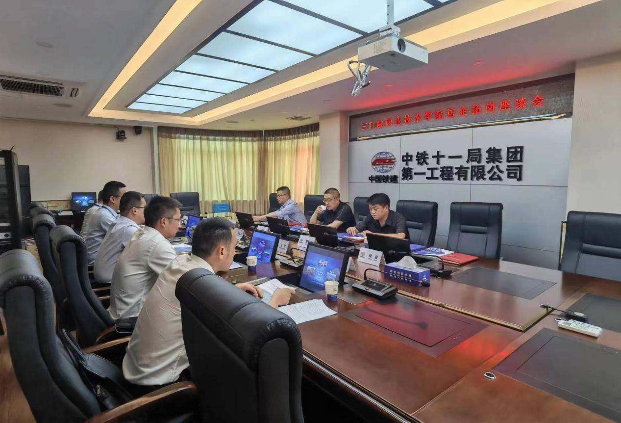 2003网站太阳集团