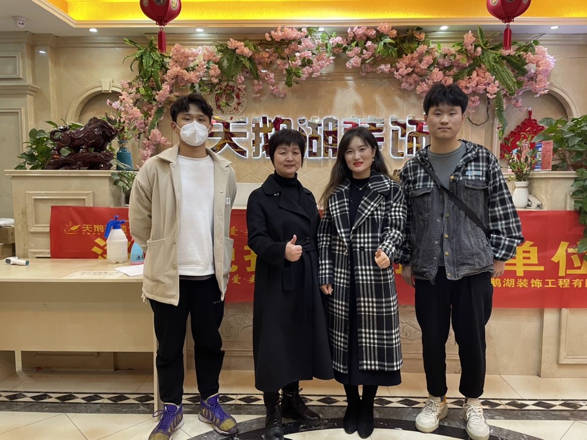 2003网站太阳集团