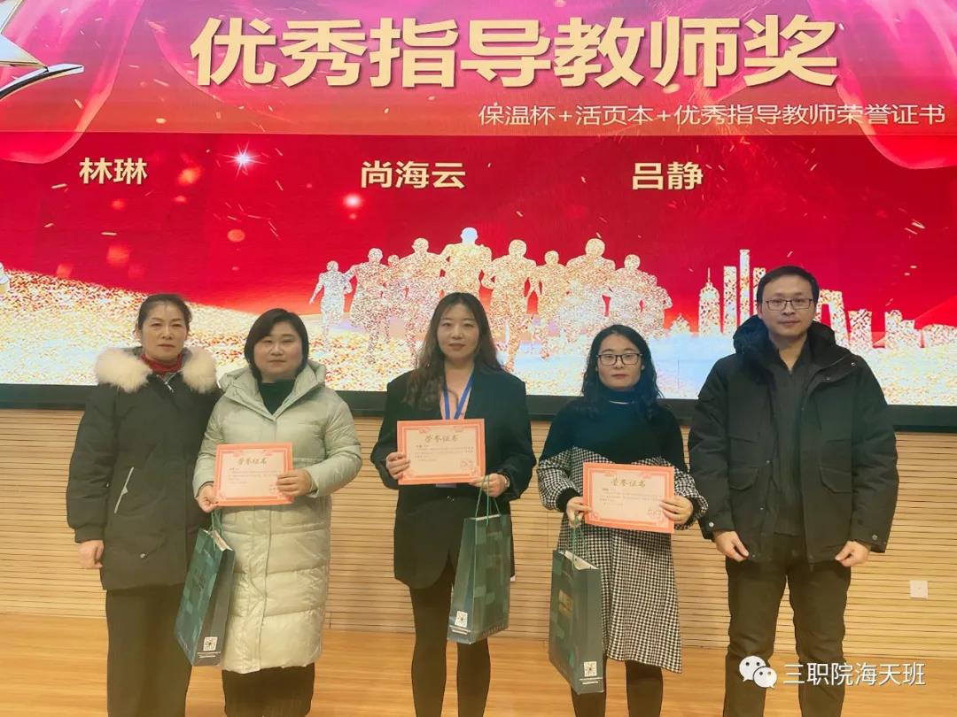 2003网站太阳集团