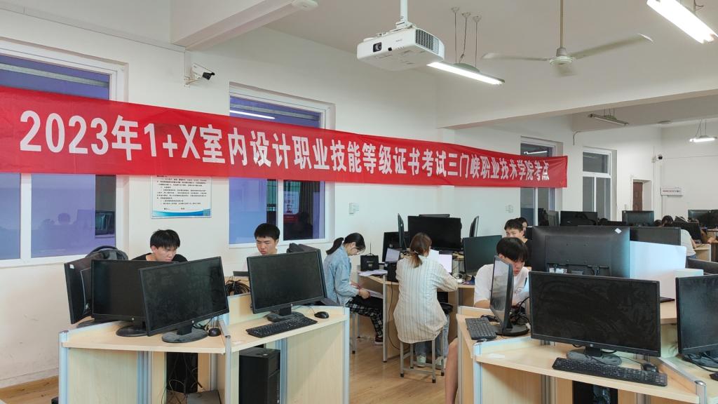 2003网站太阳集团