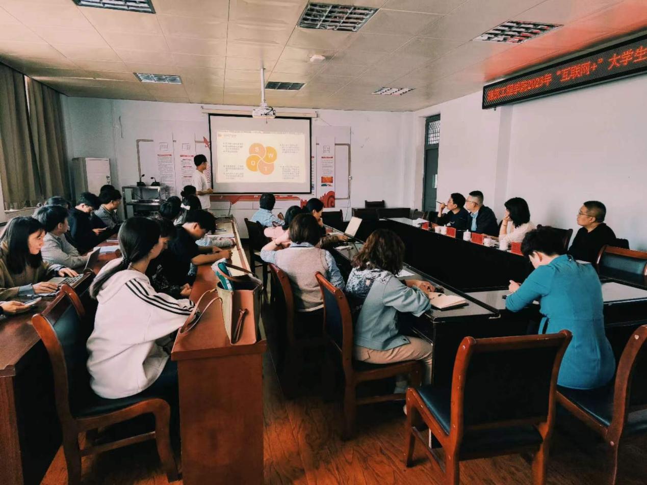 2003网站太阳集团