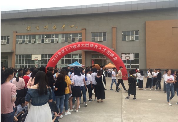 2003网站太阳集团