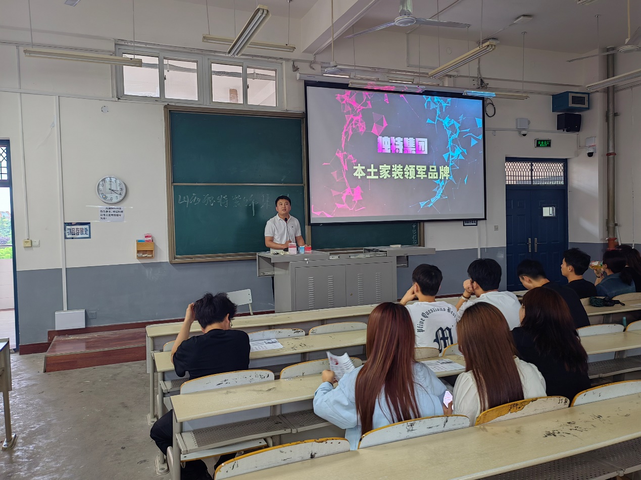 2003网站太阳集团