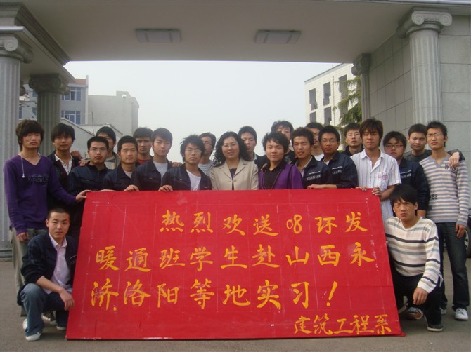 2003网站太阳集团