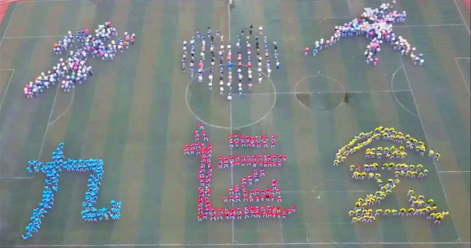 2003网站太阳集团