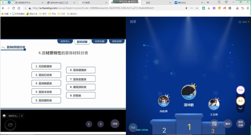 2003网站太阳集团