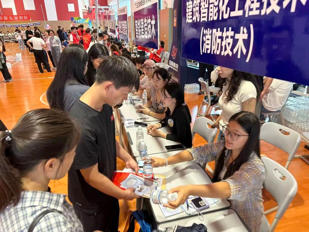 2003网站太阳集团