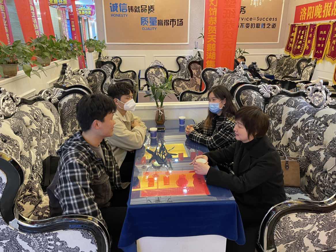 2003网站太阳集团