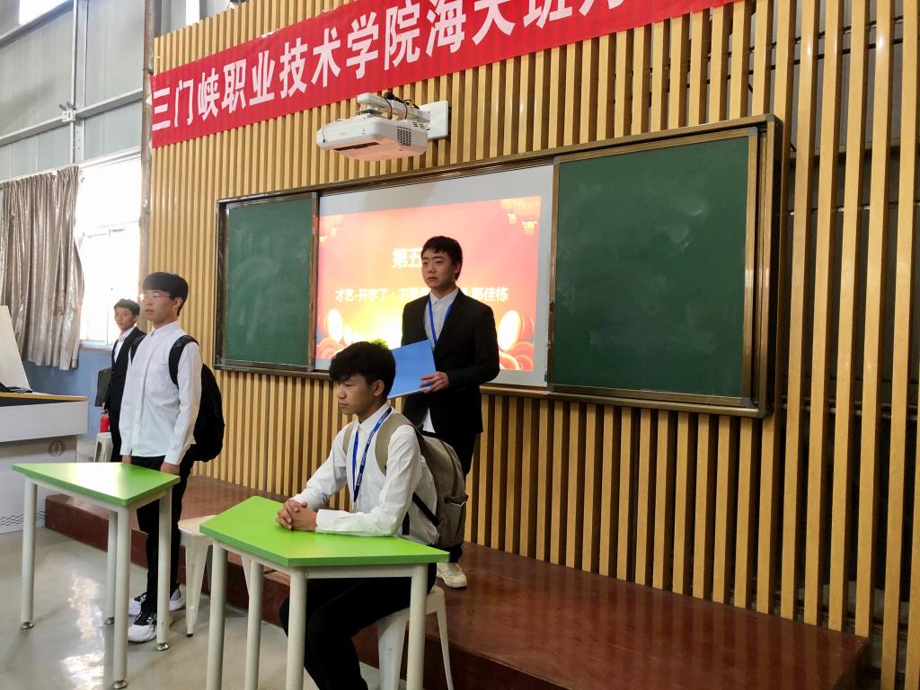 2003网站太阳集团