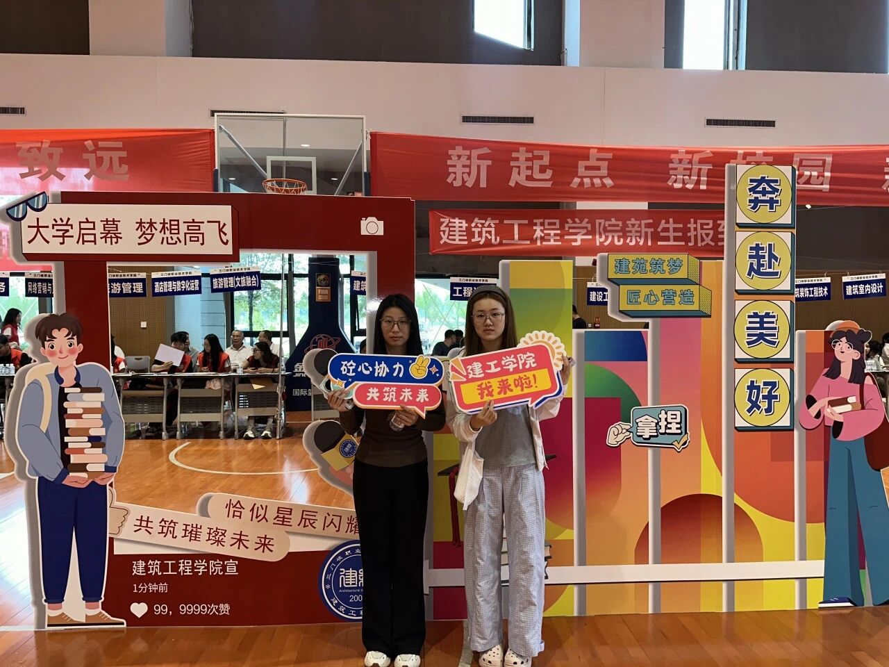 2003网站太阳集团