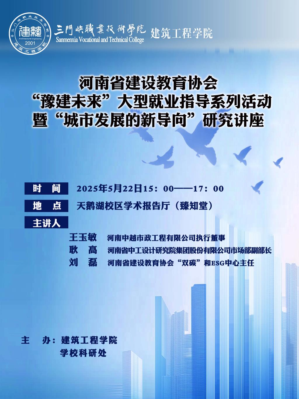 2003网站太阳集团