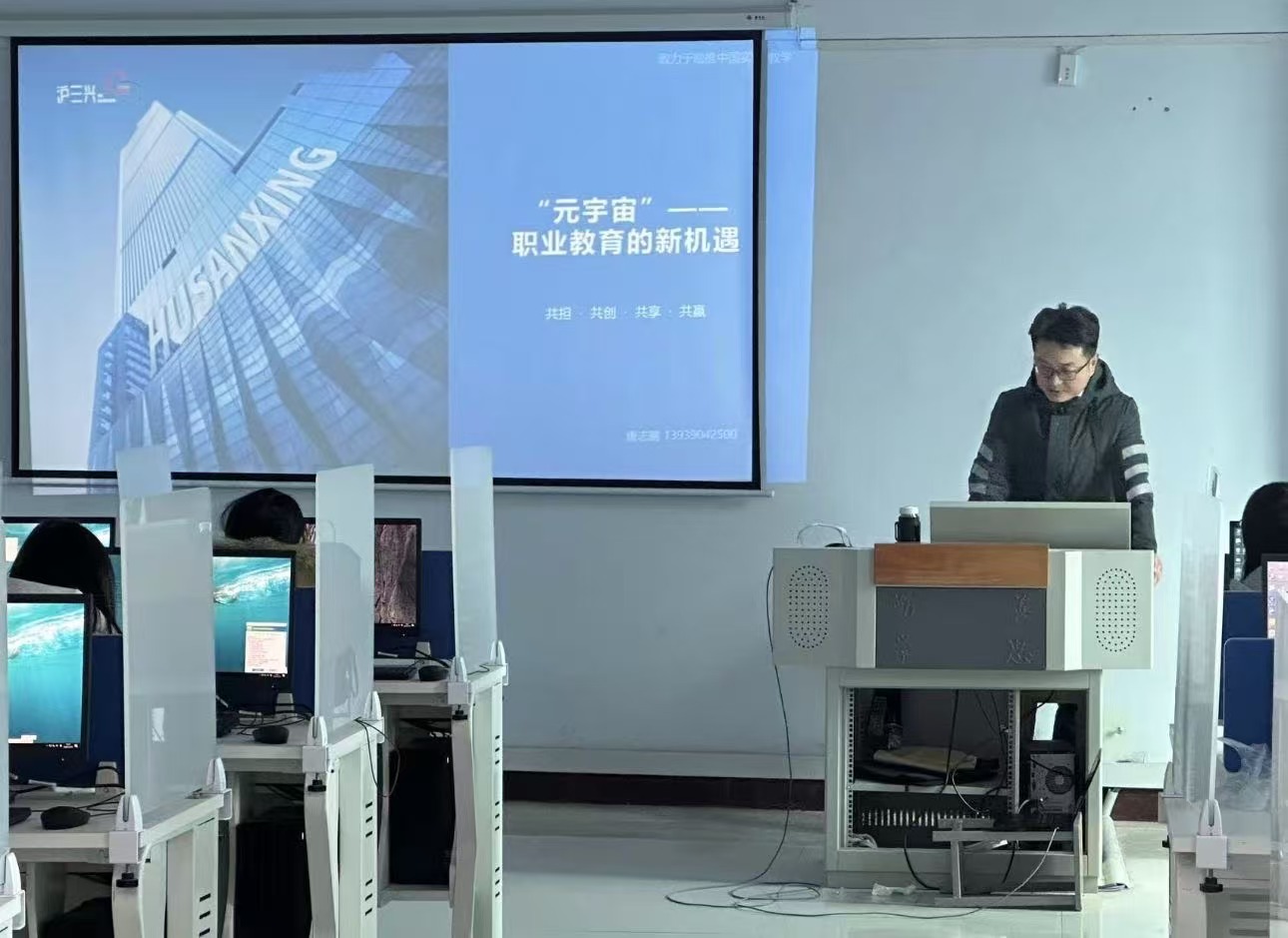 2003网站太阳集团