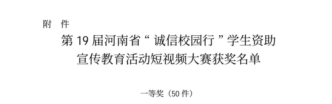 2003网站太阳集团