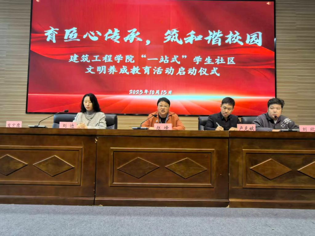 2003网站太阳集团