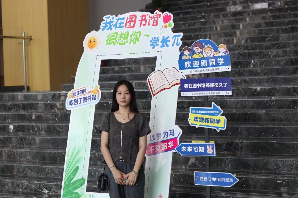 2003网站太阳集团