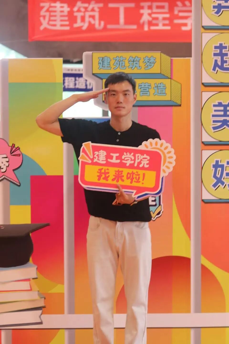 2003网站太阳集团