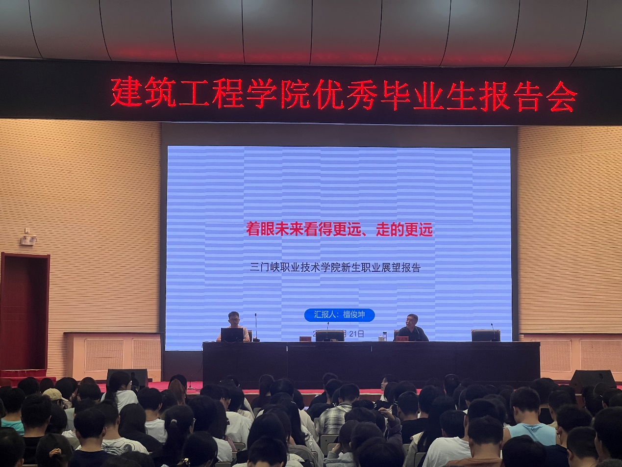 2003网站太阳集团