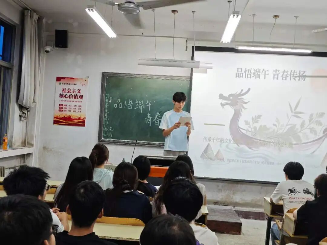 2003网站太阳集团
