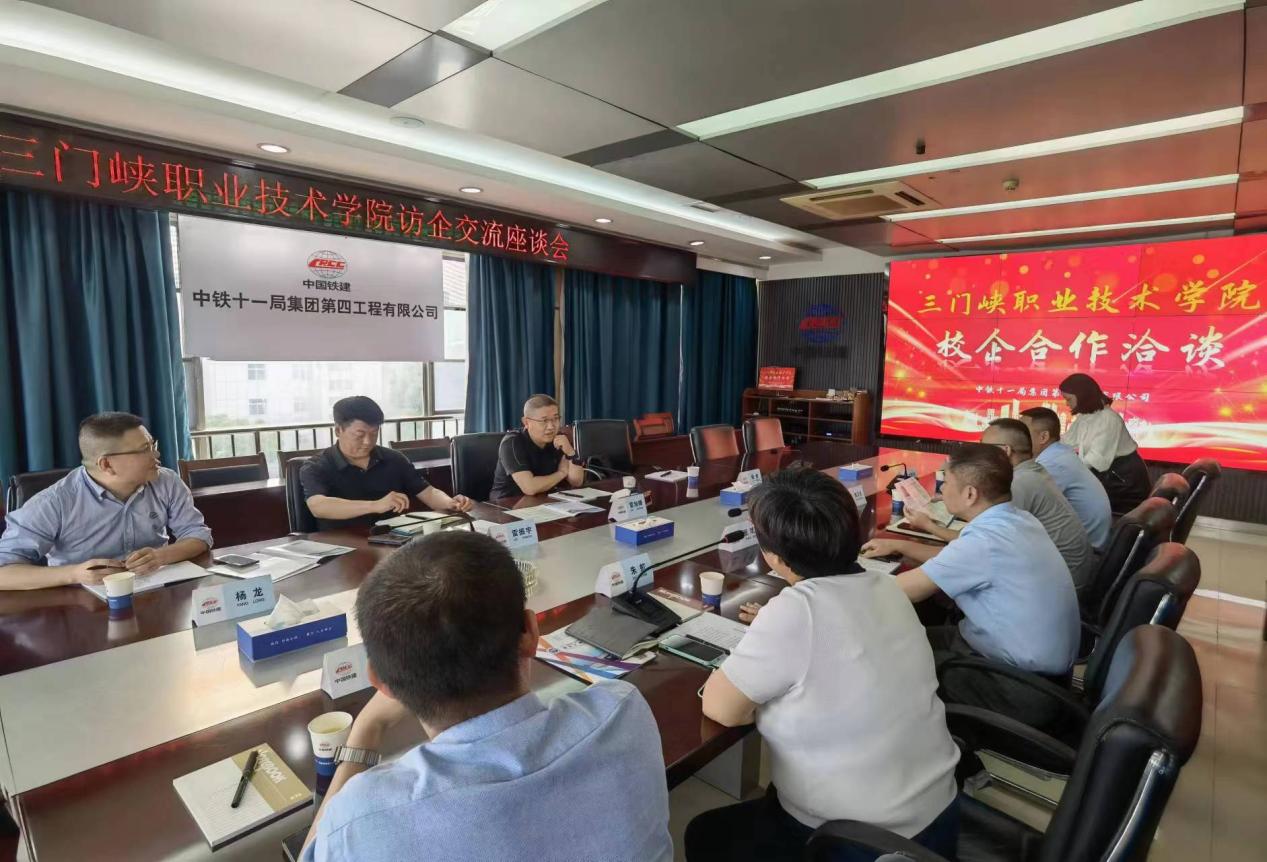 2003网站太阳集团