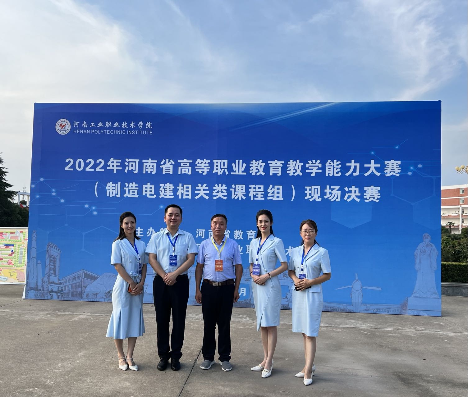 2003网站太阳集团