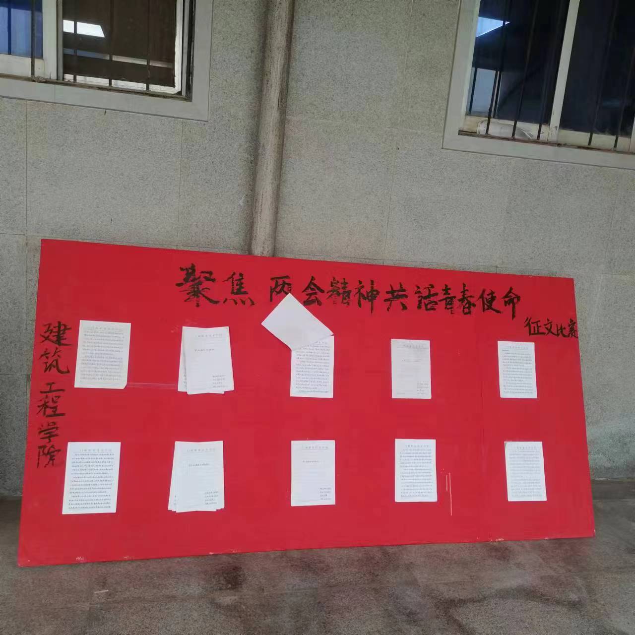 2003网站太阳集团