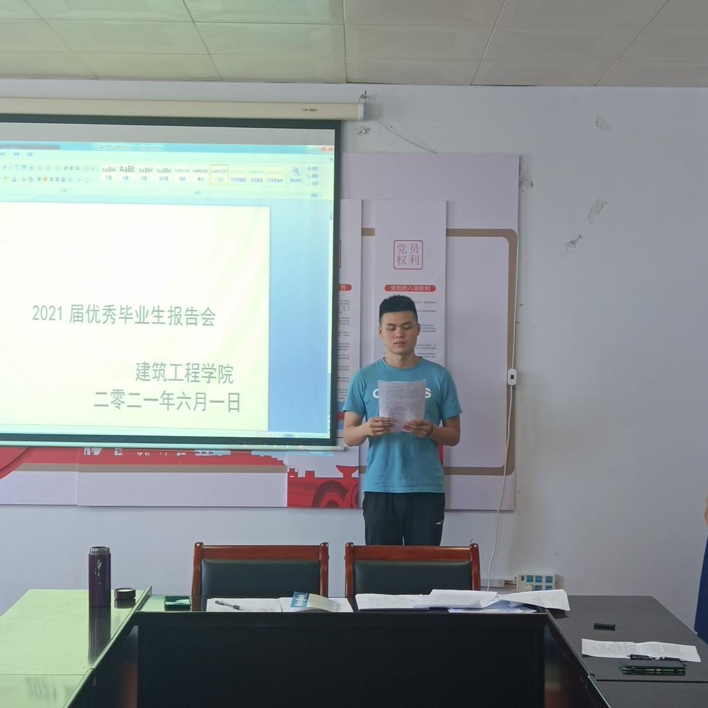 2003网站太阳集团