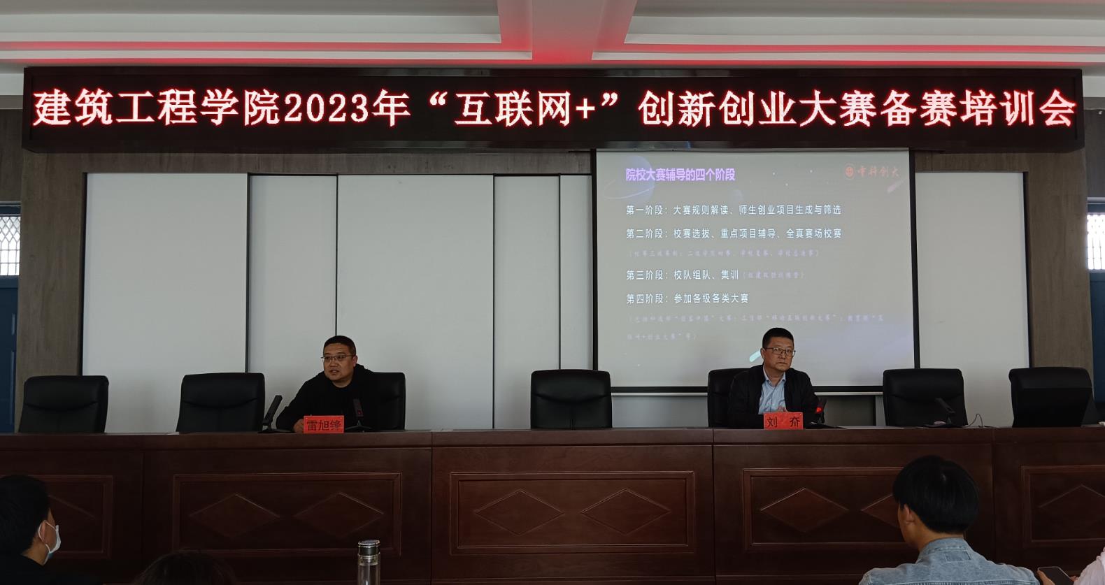 2003网站太阳集团