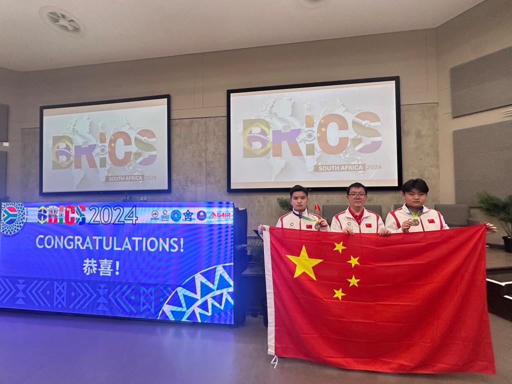 2003网站太阳集团