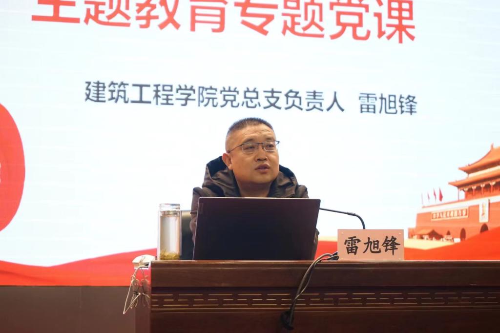 2003网站太阳集团