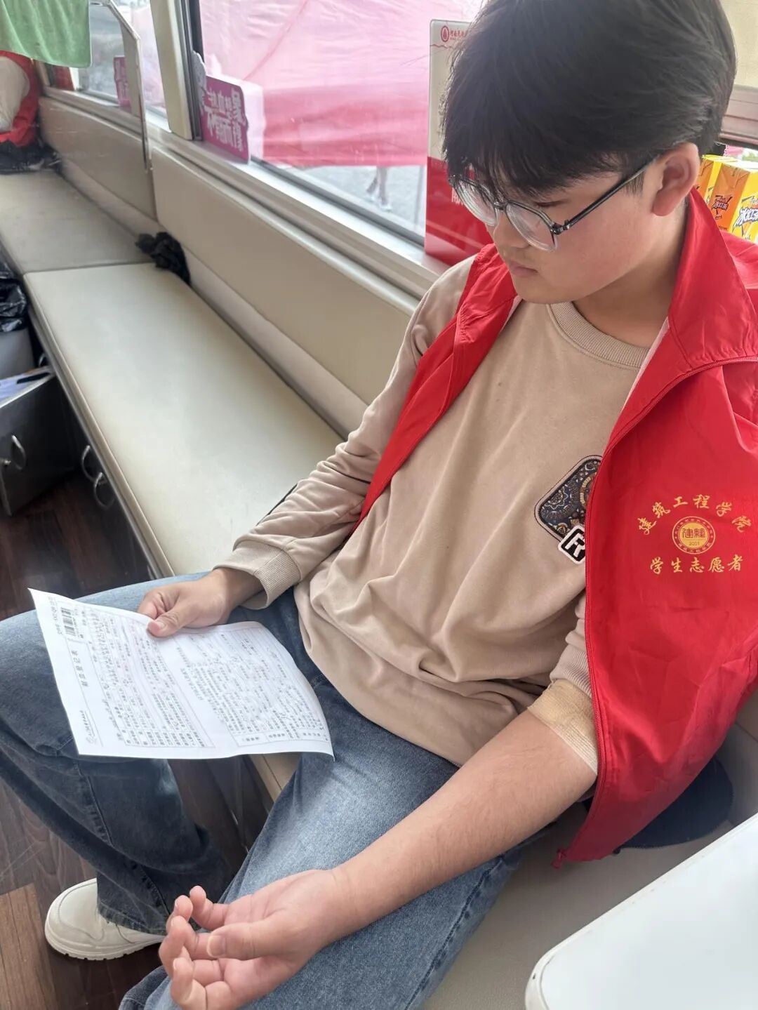 2003网站太阳集团