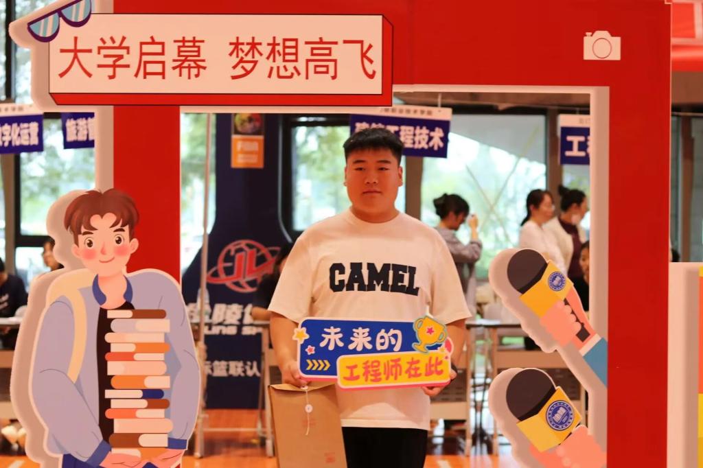 2003网站太阳集团