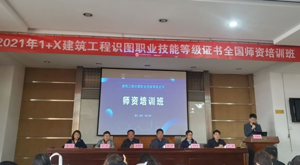 2003网站太阳集团