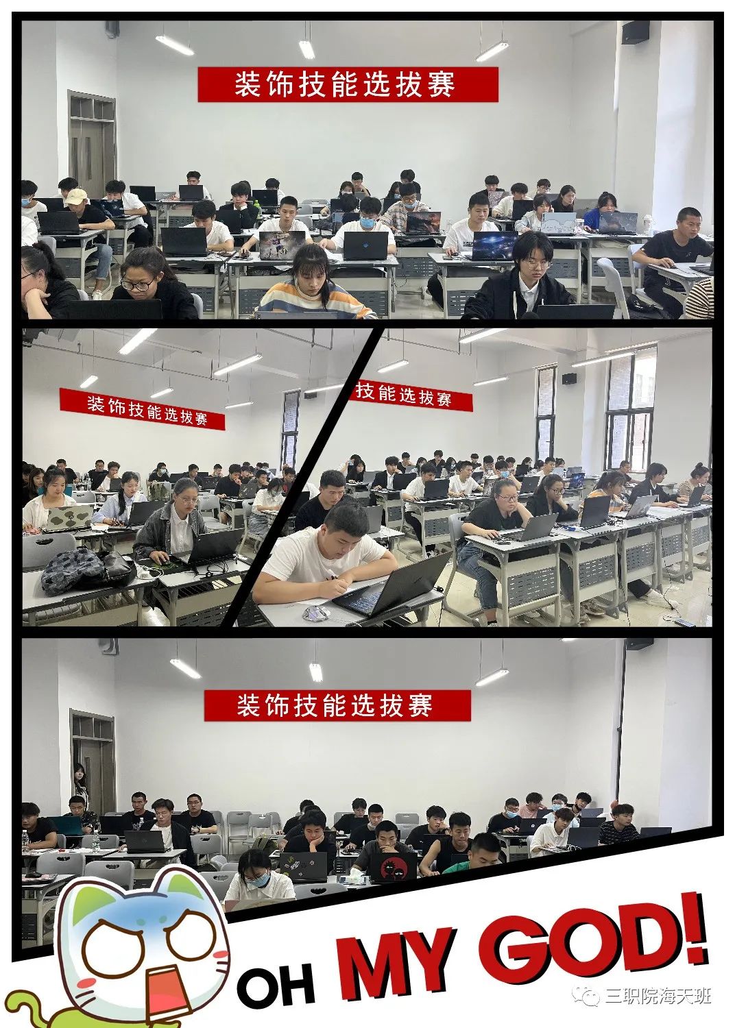 2003网站太阳集团