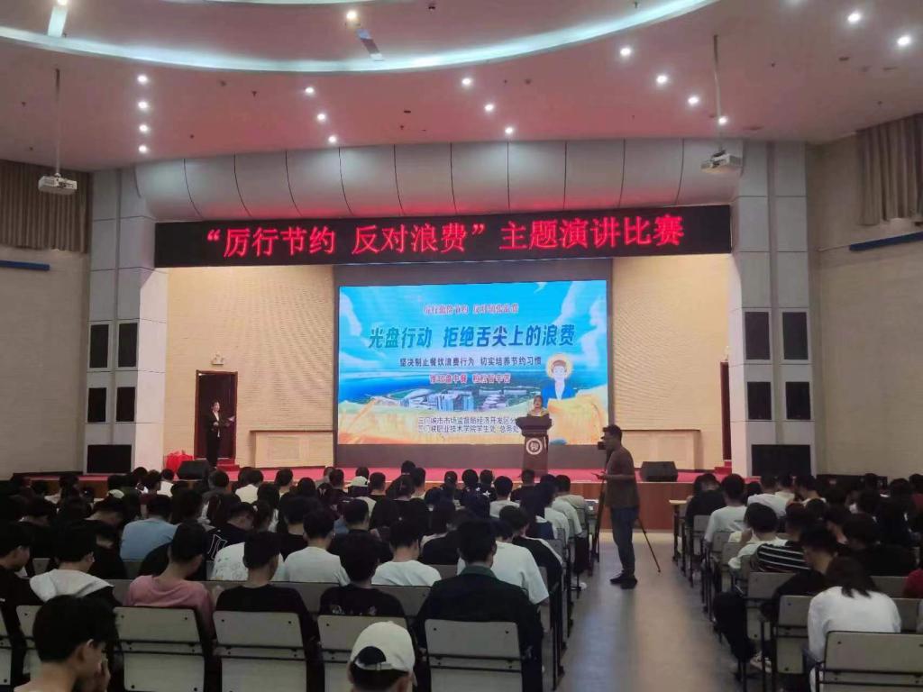 2003网站太阳集团