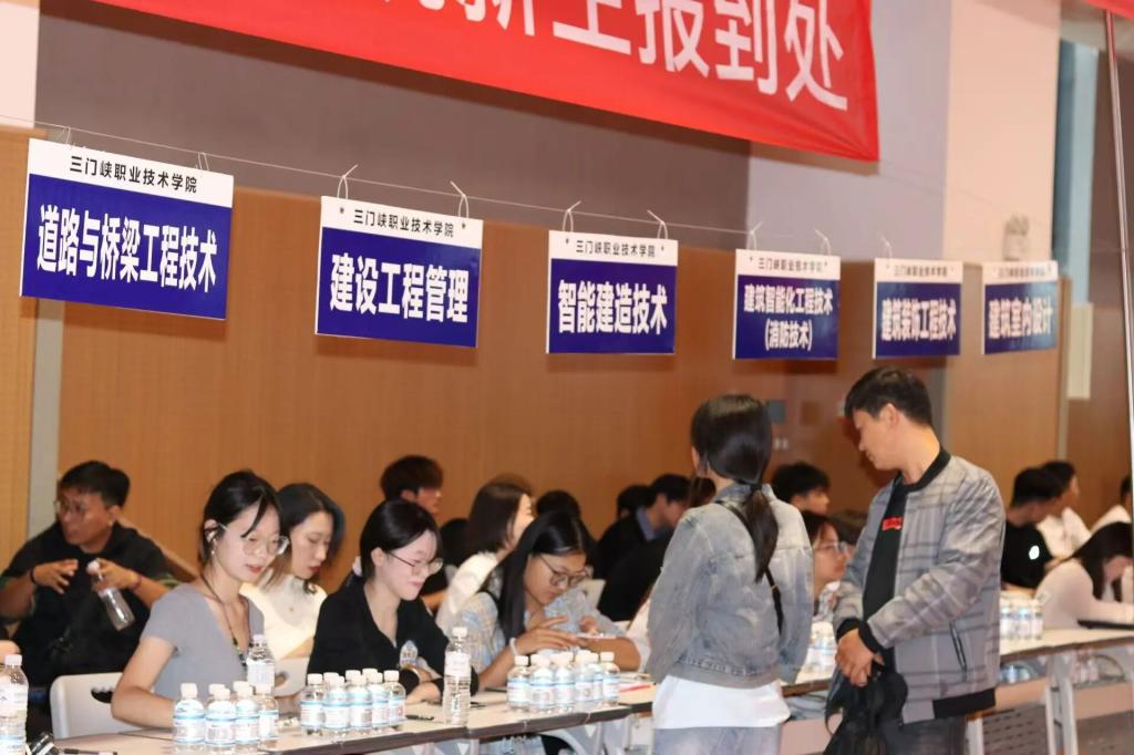 2003网站太阳集团