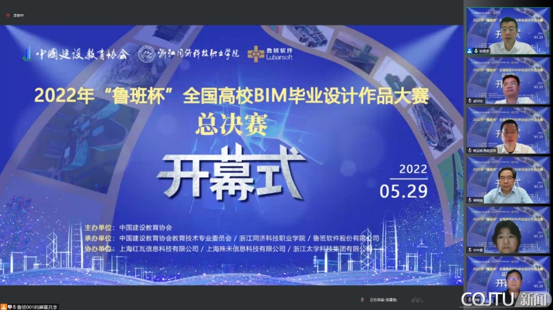 2003网站太阳集团