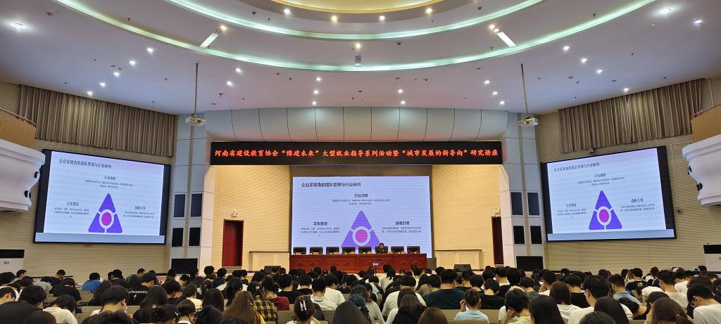 2003网站太阳集团