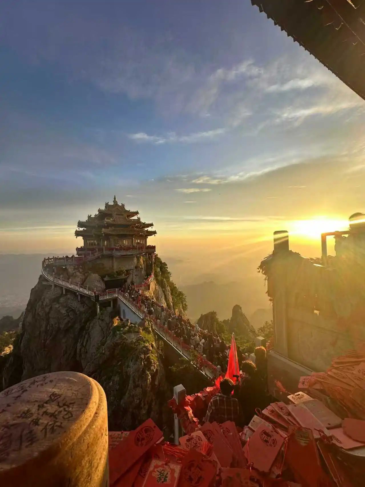 2003网站太阳集团