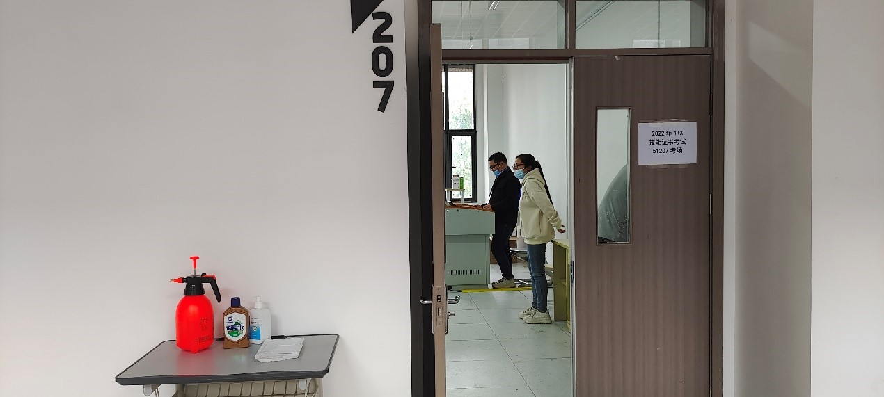 2003网站太阳集团