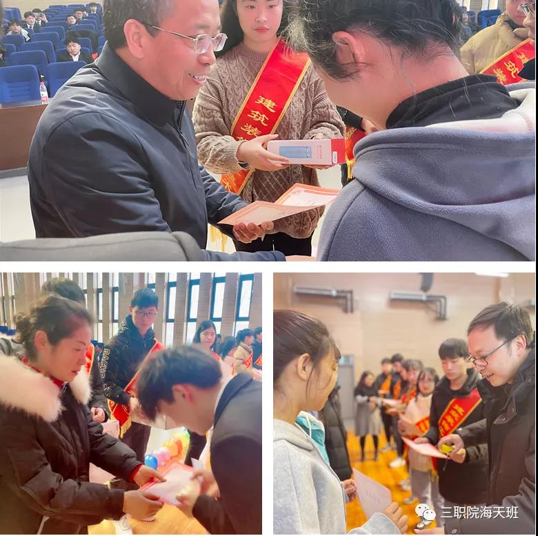 2003网站太阳集团