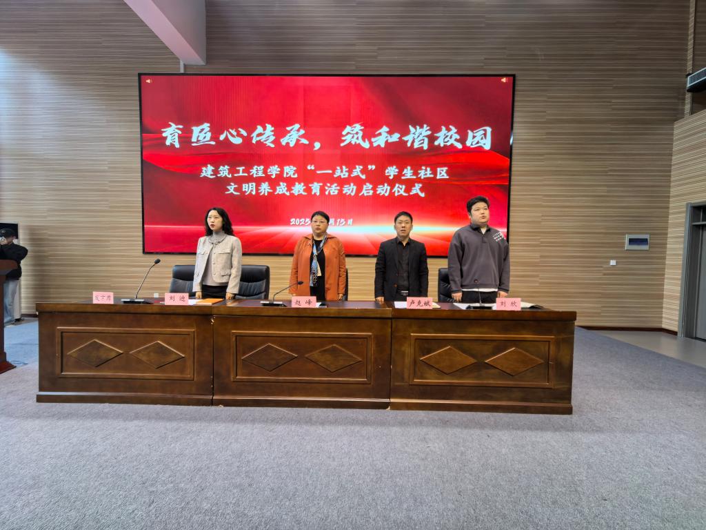 2003网站太阳集团