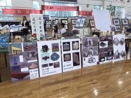 说明: C:\Users\Administrator\Desktop\IMG_7948.jpg